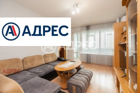 3-СТАЕН, 57 m2 - Holmes.bg 3-СТАЕН, 57 m2