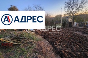 КЪЩА, 100 m2 - Holmes.bg КЪЩА, 100 m2