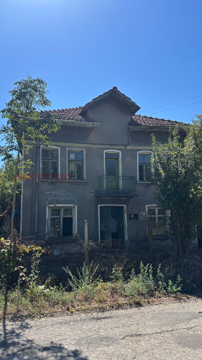 Продава КЪЩА, област Ловеч, с. Балабанско • 26000 € • 50851905 1 — Holmes.bg Продава КЪЩА, област Ловеч, с. Балабанско • 26000 € • 50851905 1