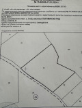 Продава ЗЕМЕДЕЛСКА ЗЕМЯ, с. Стоб, област Кюстендил, снимка 1 — Bazar.bg Продава ЗЕМЕДЕЛСКА ЗЕМЯ, с. Стоб, област Кюстендил, снимка 1