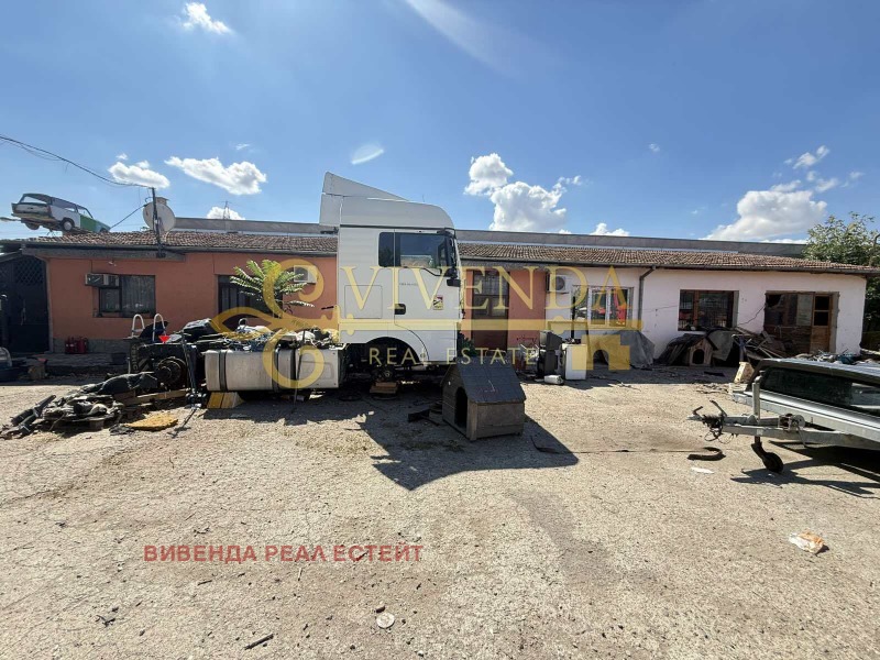 Продава ПРОМ. ПОМЕЩЕНИЕ, град Плевен, Индустриална зона • 310000 € • 81615601 1 — Holmes.bg Продава ПРОМ. ПОМЕЩЕНИЕ, град Плевен, Индустриална зона • 310000 € • 81615601 1