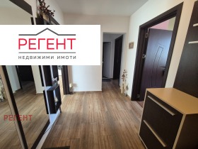 3-СТАЕН, 81 m2 - Holmes.bg 3-СТАЕН, 81 m2
