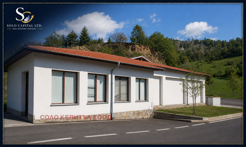 Продава ПРОМ. ПОМЕЩЕНИЕ, област Смолян, с. Оряховец • 220000 € • 61522866 1 — Holmes.bg Продава ПРОМ. ПОМЕЩЕНИЕ, област Смолян, с. Оряховец • 220000 € • 61522866 1