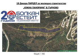 ПАРЦЕЛ, 17 855 m2 - Holmes.bg ПАРЦЕЛ, 17 855 m2