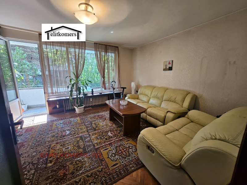 Продава 3-СТАЕН, град София, Славия • 263000 € / 514383.29 лв. • 53673761 1 — Holmes.bg Продава 3-СТАЕН, град София, Славия • 263000 € / 514383.29 лв. • 53673761 1