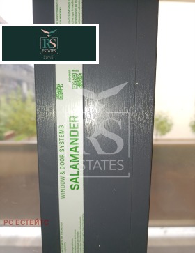 Продава 2-СТАЕН | Imot.bg — малка снимка 15