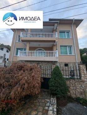 КЪЩА, 305 m2 - Holmes.bg КЪЩА, 305 m2