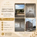 Продава 2-стаен град Стара Загора , Три чучура - център , 74 кв.м | 56193208 — Imoti.com Продава 2-стаен град Стара Загора , Три чучура - център , 74 кв.м | 56193208