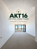 Продава 2-СТАЕН, град Пловдив, Тракия • 99900 € • 30027184 1 — Holmes.bg Продава 2-СТАЕН, град Пловдив, Тракия • 99900 € • 30027184 1