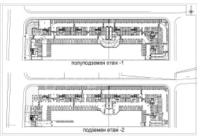 Продава 2-СТАЕН | Imot.bg — малка снимка 2
