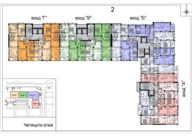 Продава 2-СТАЕН | Imot.bg — малка снимка 4