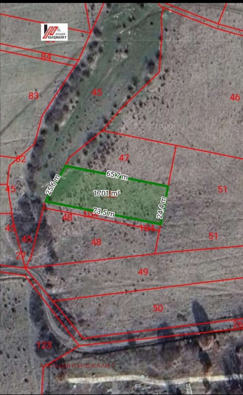 Продава ПАРЦЕЛ, област Кърджали, с. Енчец • 76500 € / 149620.99 лв. • 70179378 1 — Holmes.bg Продава ПАРЦЕЛ, област Кърджали, с. Енчец • 76500 € / 149620.99 лв. • 70179378 1