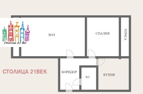 2-СТАЕН, 60 m2 - Holmes.bg 2-СТАЕН, 60 m2