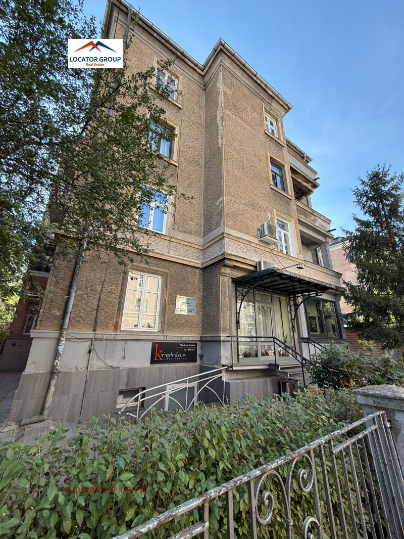 Продава 3-СТАЕН, град София, Център • 460000 € • 66251691 1 — Holmes.bg Продава 3-СТАЕН, град София, Център • 460000 € • 66251691 1