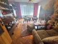 Продава 4-СТАЕН, град Шумен, Център • 230000 € • 99335257 5 — Holmes.bg Продава 4-СТАЕН, град Шумен, Център • 230000 € • 99335257 5
