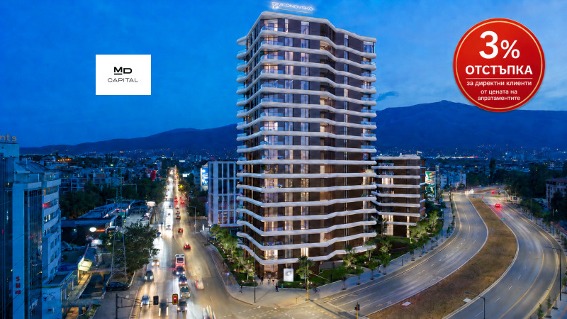 Продава 2-СТАЕН, град София, Витоша • 210000 € / 410724.30 лв. • 46717407 1 — Holmes.bg Продава 2-СТАЕН, град София, Витоша • 210000 € / 410724.30 лв. • 46717407 1