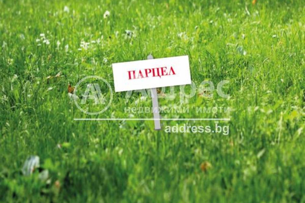 Продава Земеделска земя област София , гр. Ихтиман , 14.1 дка | 18852244 — Imoti.com Продава Земеделска земя област София , гр. Ихтиман , 14.1 дка | 18852244