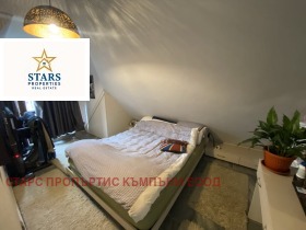 2-СТАЕН, 102 m2 - Holmes.bg 2-СТАЕН, 102 m2