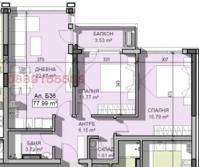 3-СТАЕН, 78 m2 - Holmes.bg 3-СТАЕН, 78 m2