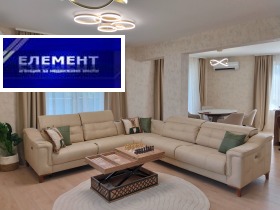 3-СТАЕН, 140 m2 - Holmes.bg 3-СТАЕН, 140 m2