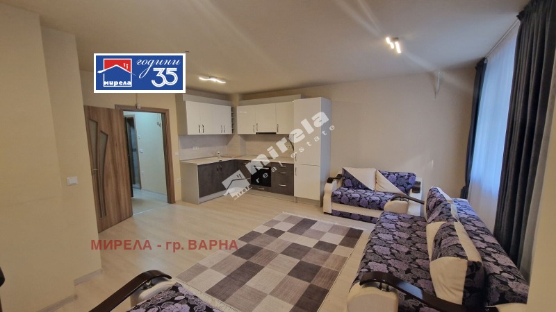 Продава 2-СТАЕН, град Варна, Зимно кино Тракия • 160000 € • 90306457 1 — Holmes.bg Продава 2-СТАЕН, град Варна, Зимно кино Тракия • 160000 € • 90306457 1