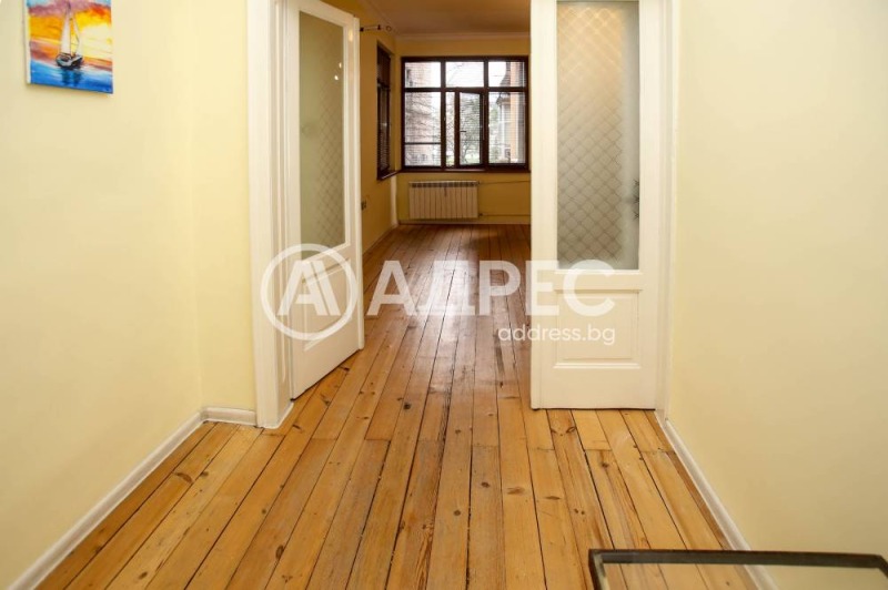 Продава 3-СТАЕН, град София, Център • 425000 € / 831227.75 лв. • 76497070 1 — Holmes.bg Продава 3-СТАЕН, град София, Център • 425000 € / 831227.75 лв. • 76497070 1