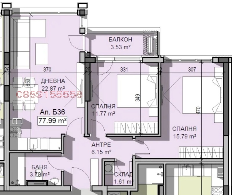 Продава 3-СТАЕН, град София, Манастирски ливади • 251000 € / 490913.33 лв. • 26611400 1 — Holmes.bg Продава 3-СТАЕН, град София, Манастирски ливади • 251000 € / 490913.33 лв. • 26611400 1