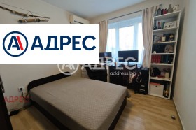 3-СТАЕН, 91 m2 - Holmes.bg 3-СТАЕН, 91 m2