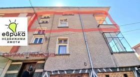 Продава етаж от къща област Пловдив гр. Първомай - [1] 