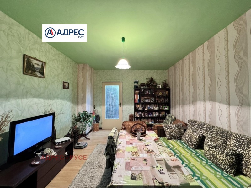 Продава 3-СТАЕН, град Русе, Възраждане • 108900 € / 212989.89 лв. • 73917719 1 — Holmes.bg Продава 3-СТАЕН, град Русе, Възраждане • 108900 € / 212989.89 лв. • 73917719 1