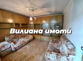 Продажба на имоти в гр. Горна Оряховица, област Велико Търново — страница 4 - изображение 2 