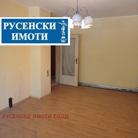 Обява Продава 2-СТАЕН,град Русе, Здравец Север 2