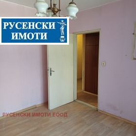 Обява Продава 2-СТАЕН,град Русе, Здравец Север 2