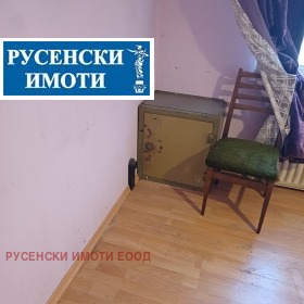 Обява Продава 2-СТАЕН,град Русе, Здравец Север 2>