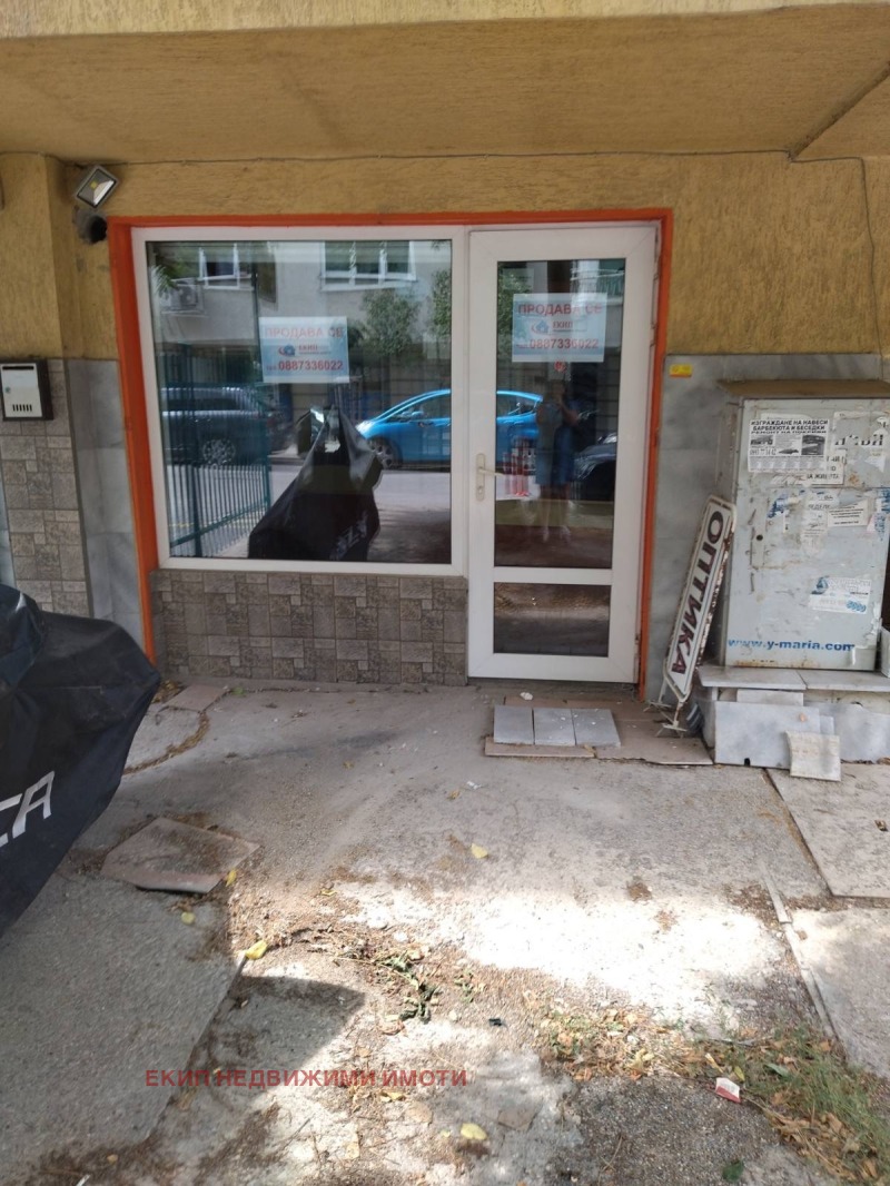 Продава ГАРАЖ, ПАРКОМЯСТО, град София, Борово • 110000 € • 27574669 1 — Holmes.bg Продава ГАРАЖ, ПАРКОМЯСТО, град София, Борово • 110000 € • 27574669 1