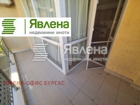 Продава 2-СТАЕН | Imot.bg — малка снимка 5