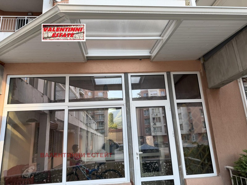 Продава ОФИС, град София, Карпузица • 132000 € • 89045742 1 — Holmes.bg Продава ОФИС, град София, Карпузица • 132000 € • 89045742 1