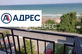 2-СТАЕН, 77 m2 - Holmes.bg 2-СТАЕН, 77 m2