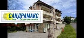 Продажба на имоти в с. Минерални бани, област Хасково - изображение 7 