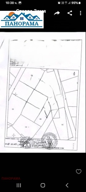 ПАРЦЕЛ, 600 m2 - Holmes.bg ПАРЦЕЛ, 600 m2