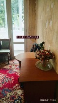 Продава 2-СТАЕН, град София, Свобода • 127000 € / 248390.41 лв. • 70844808 1 — Holmes.bg Продава 2-СТАЕН, град София, Свобода • 127000 € / 248390.41 лв. • 70844808 1