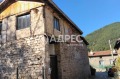 Продава КЪЩА, област Пловдив, с. Бачково • 84000 € • 99028600 2 — Holmes.bg Продава КЪЩА, област Пловдив, с. Бачково • 84000 € • 99028600 2
