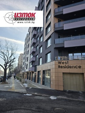 3-СТАЕН, 82 m2 - Holmes.bg 3-СТАЕН, 82 m2