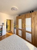 Продава 2-СТАЕН, град София, Илинден • 162500 € • 66293076 6 — Holmes.bg Продава 2-СТАЕН, град София, Илинден • 162500 € • 66293076 6