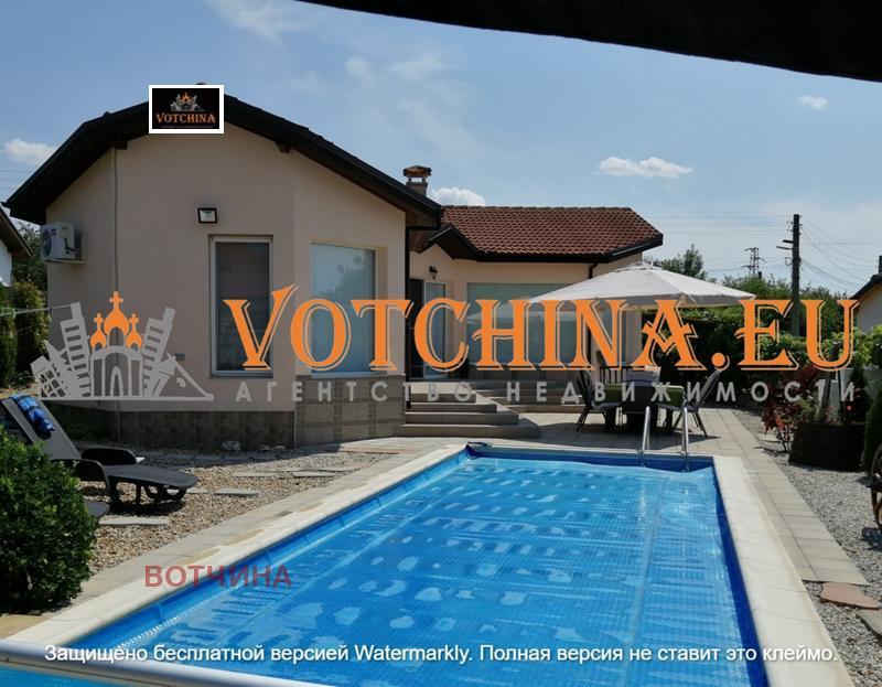 Продава  Къща, област Добрич, с. Гурково •  205 000 EUR • ID 49261099 — holmes.bg - [1] 