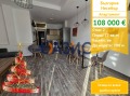 Продава 2-СТАЕН, област Бургас, гр. Несебър • 108000 € / 211229.64 лв. • 71043945 1 — Holmes.bg Продава 2-СТАЕН, област Бургас, гр. Несебър • 108000 € / 211229.64 лв. • 71043945 1