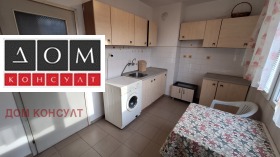 2-СТАЕН, 65 m2 - Holmes.bg 2-СТАЕН, 65 m2