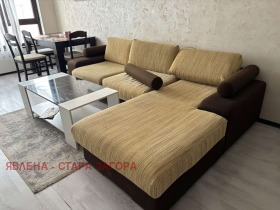 2-СТАЕН, 60 m2 - Holmes.bg 2-СТАЕН, 60 m2