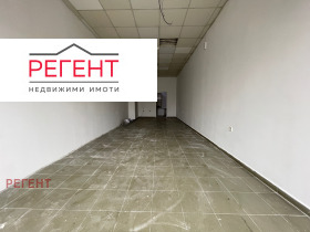 МАГАЗИН, 45 m2 - Holmes.bg МАГАЗИН, 45 m2