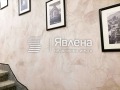 Дава под наем ОФИС, гр. София, Център, снимка 2 — Bazar.bg Дава под наем ОФИС, гр. София, Център, снимка 2